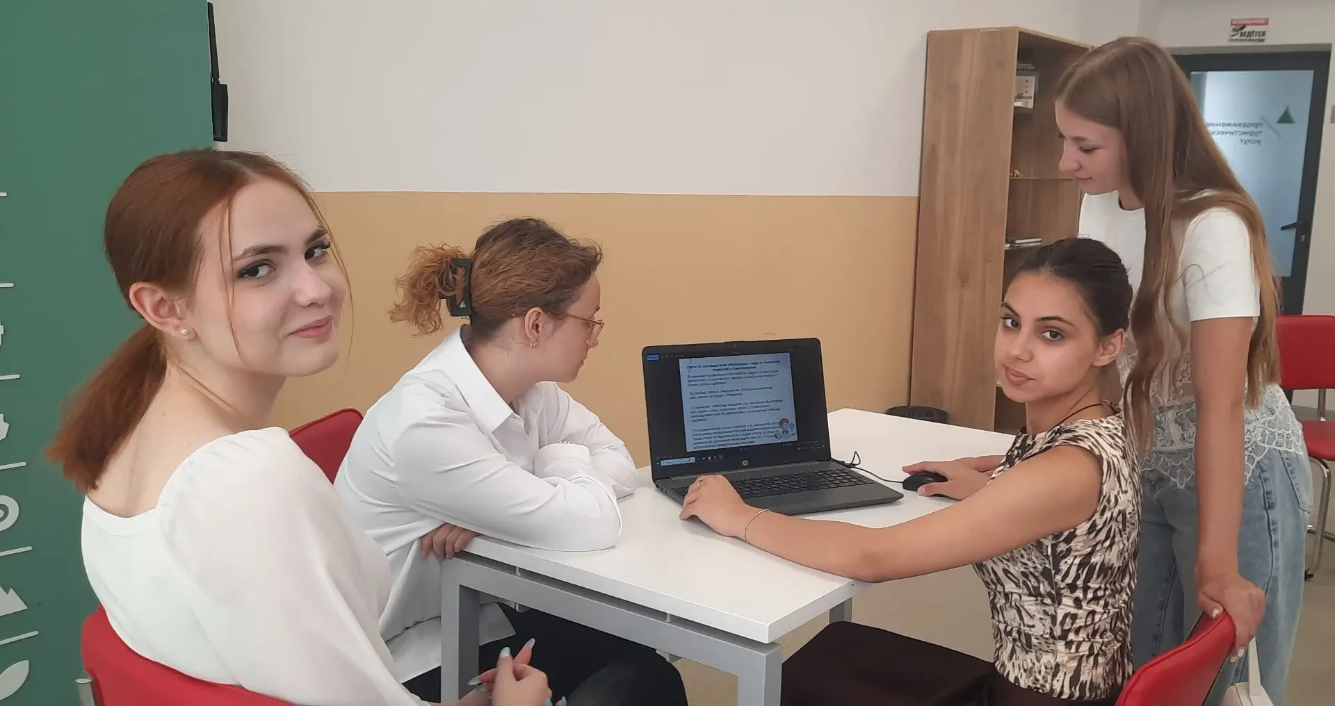🔥 ЗАБОТА И ПОДДЕРЖКА В ДЕЙСТВИИ!
✨В День семьи, любви и верности наши студенты не просто отмечали п