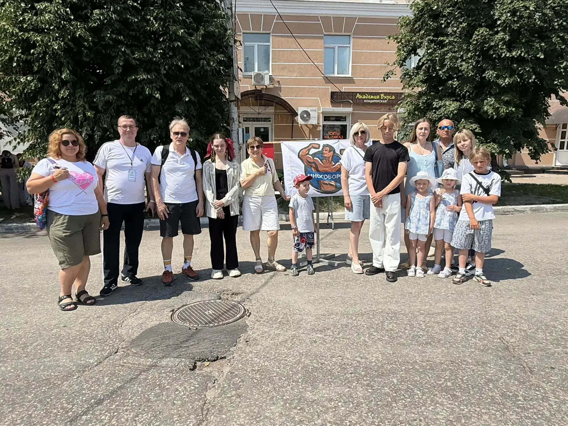 🇷🇺Сегодня, 12 июня, на Театральной площади города Калуги прошел праздник, посвященный Дню России.
