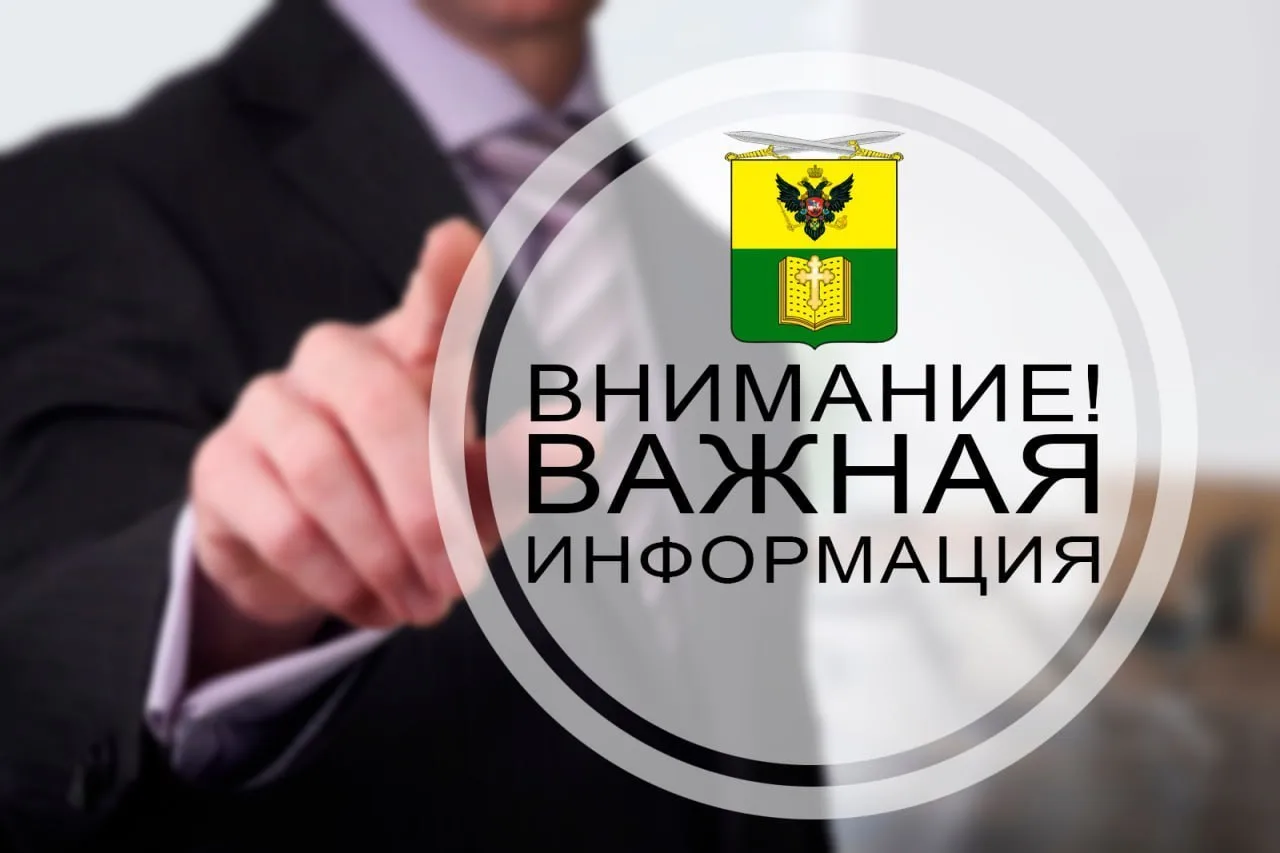 Уважаемые жители городского округа Мелитополь!

Если вы пострадали в результате боевых действий на т