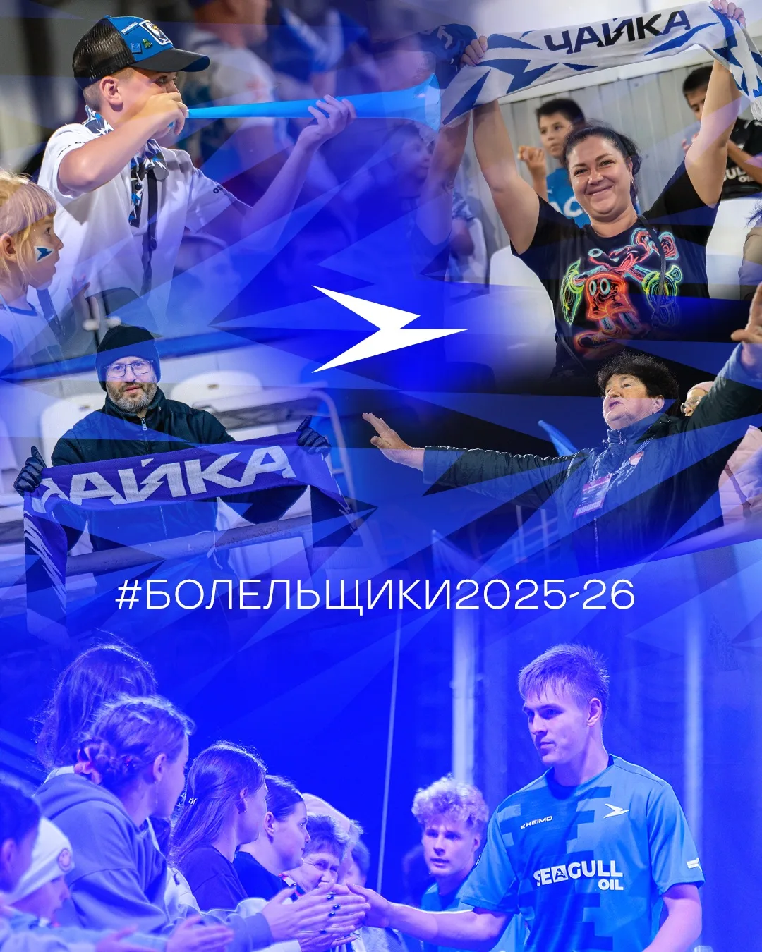 Просто оставим эти кадры здесь, всё это и есть футбол ♥️