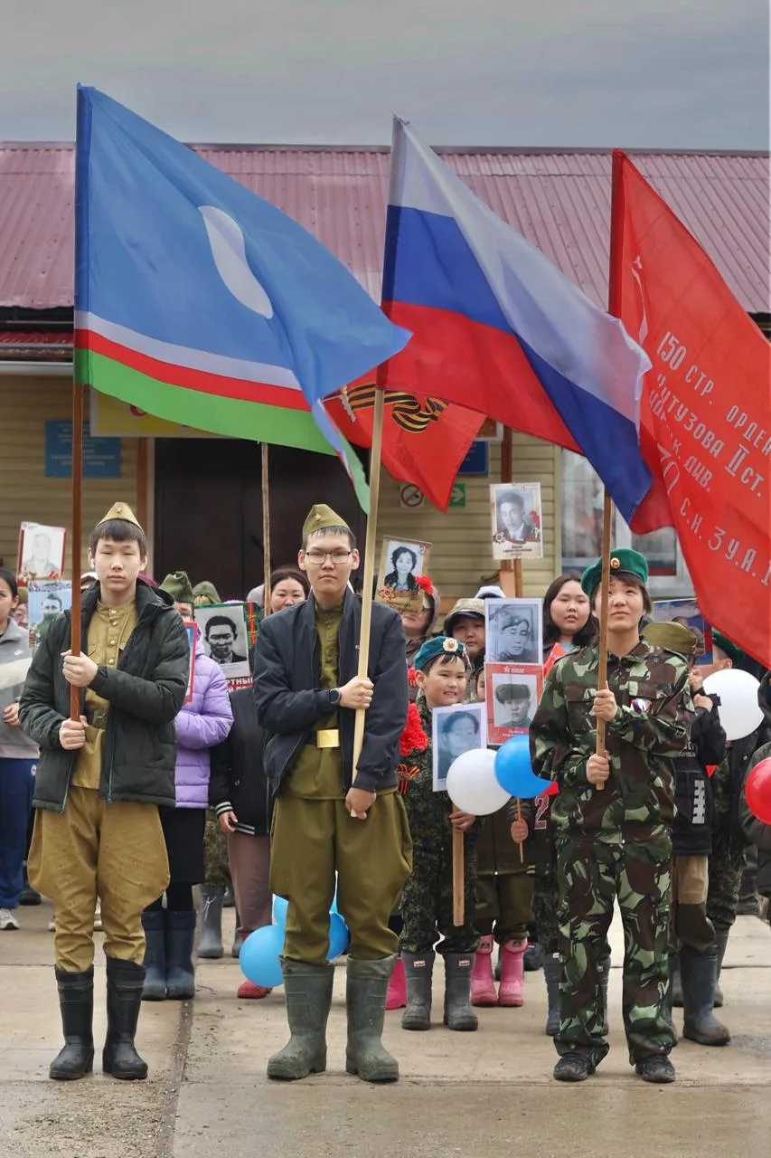 Акция "Бессмертный полк" и торжественный митинг