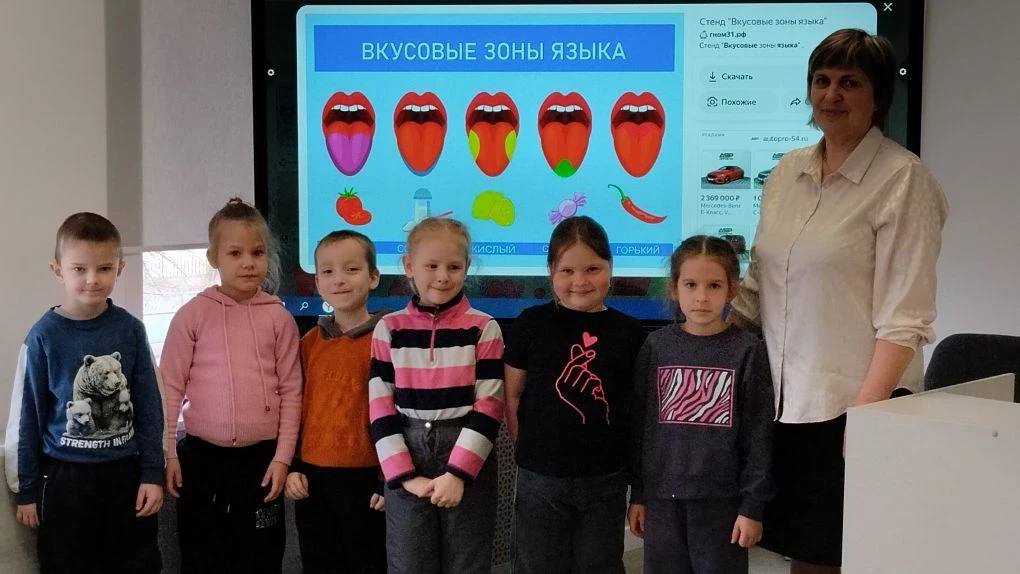 В образовательном пространстве «Точка роста» прошло познавательное мероприятие для восп...