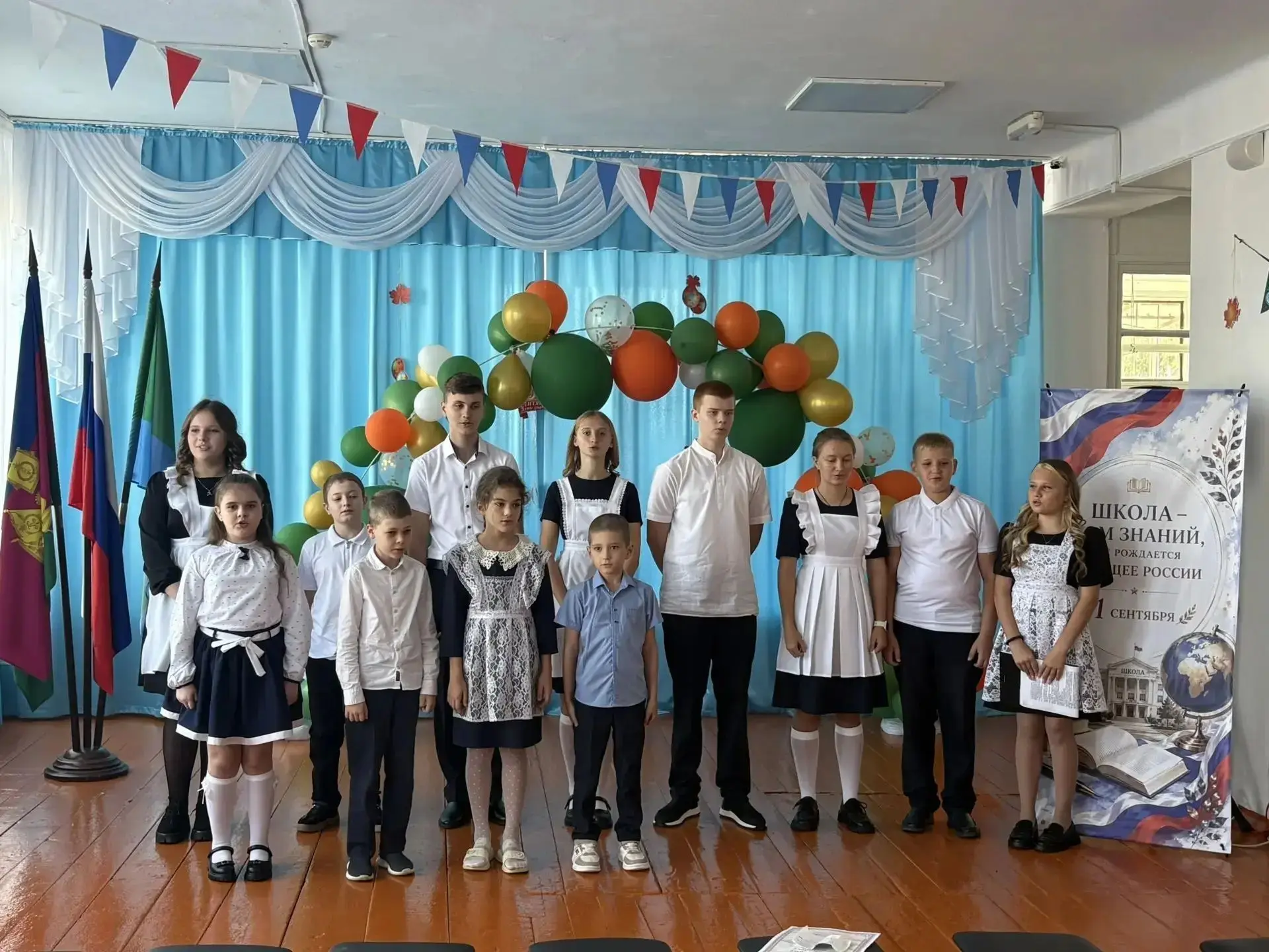 ✨ В школе № 52 прозвенел первый звонок! ✨