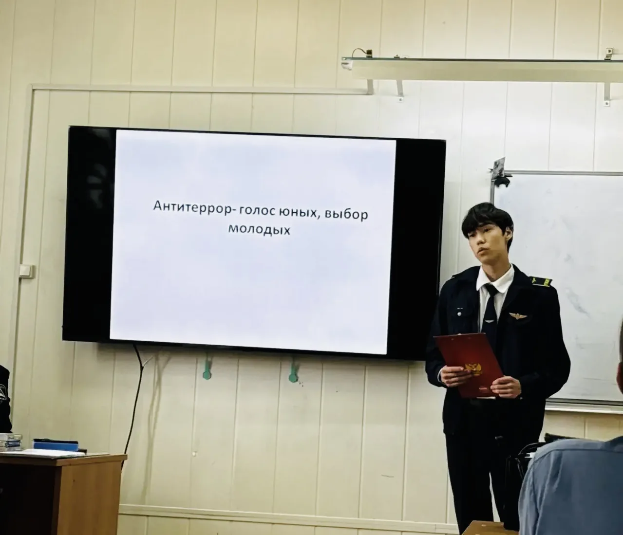 Голос молодёжи за безопасность! 🎙️🎗️🛡️