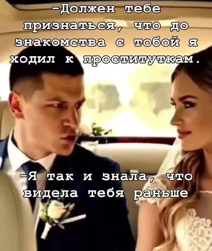 Мемы каждый день • Подписаться