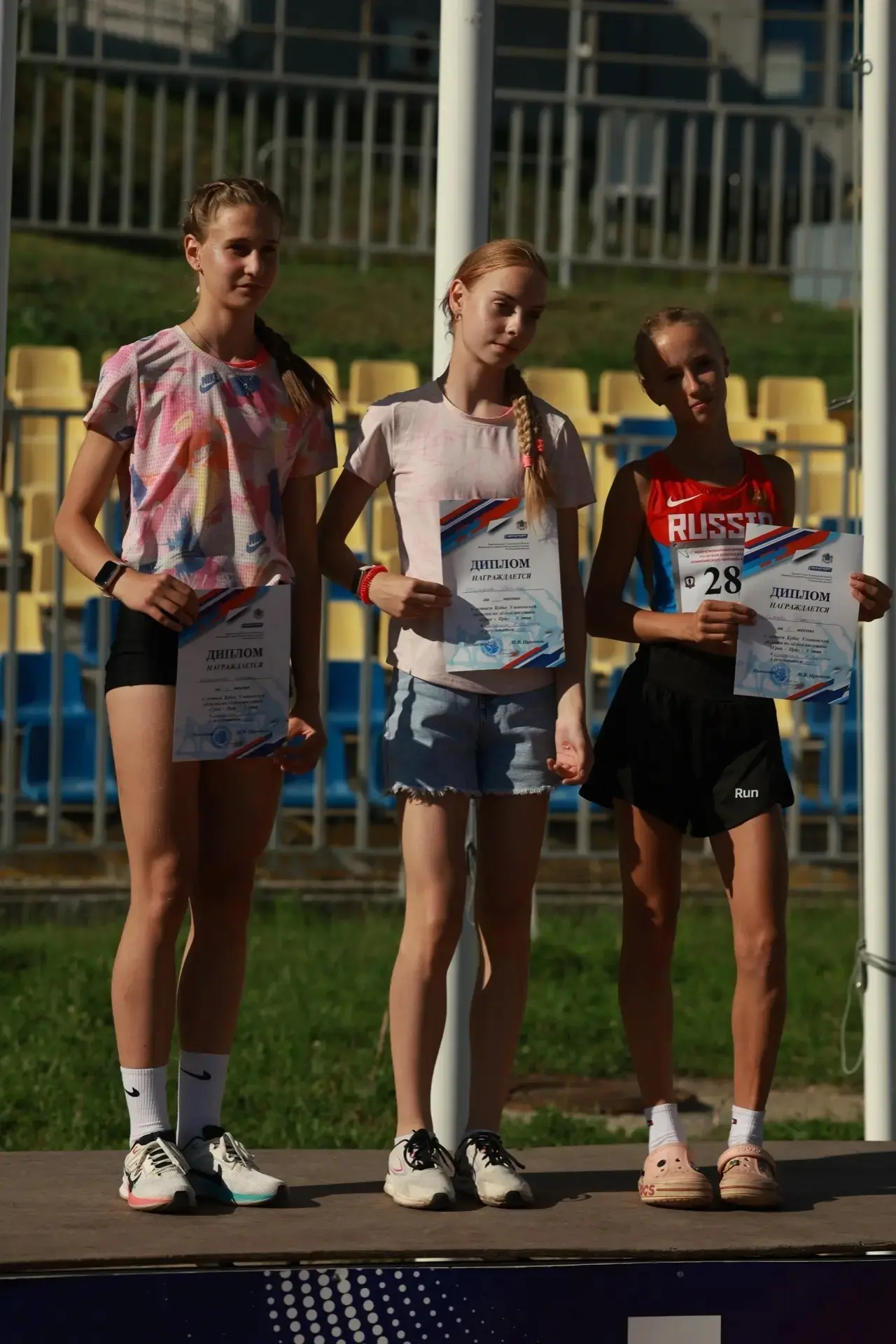 Двойная победа! 🏆