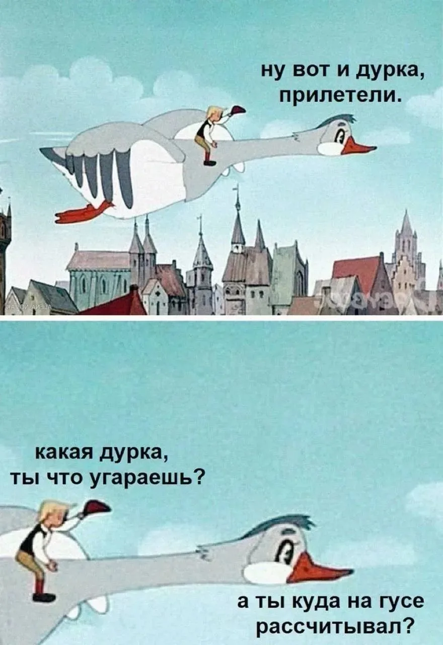 #НестандартныйЮморочек