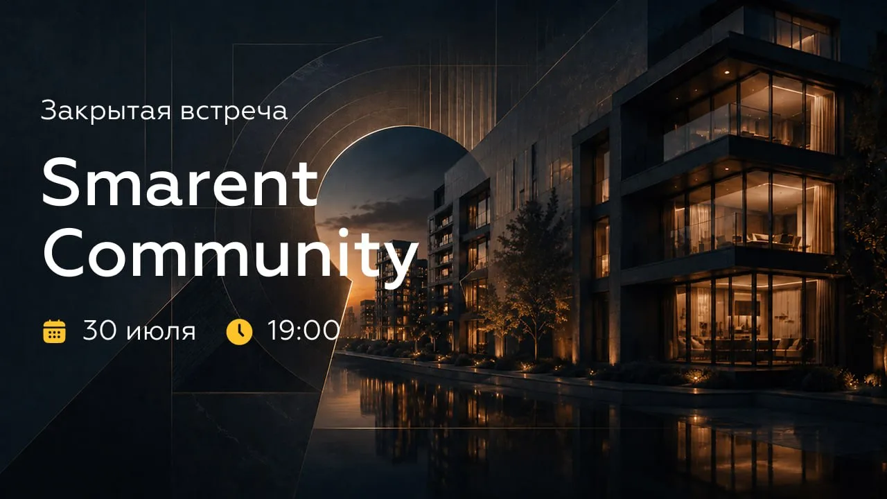 🔒 Как защитить капитал в 2026 году: личные фонды, ЗПИФы и налоговые стратегии

Сегодня мало заработ