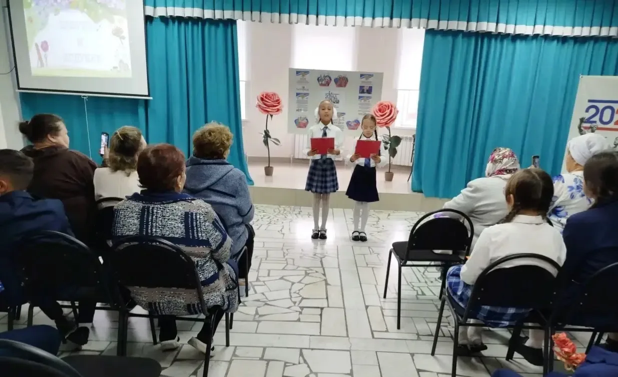 1 октября — Международный день пожилых людей  👵🏻