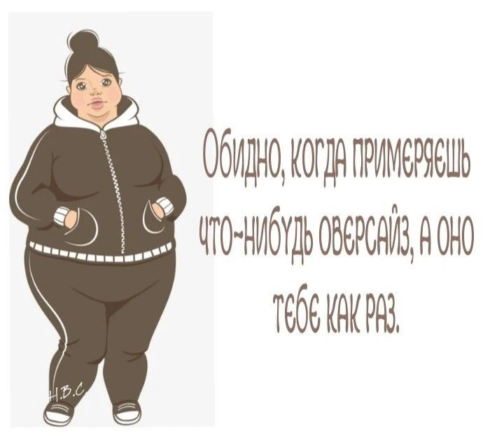 Девочки, если регулярно тренироваться, лишний вес будет в прошлом 😊