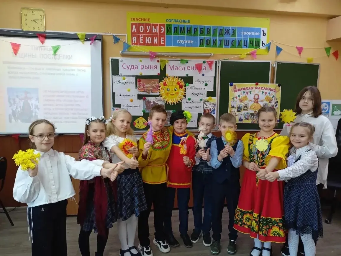 🥞 МАСЛЕНИЦА 🥞   С чего начинается весна? Конечно, с проводов зимы. Вот и в нашей школе Масленица при