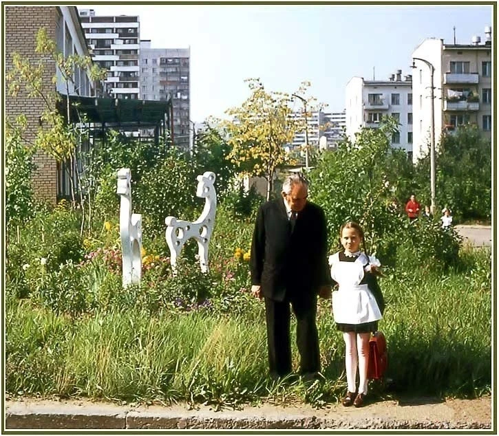 📚 Скульптуры оленят на Парковой улице