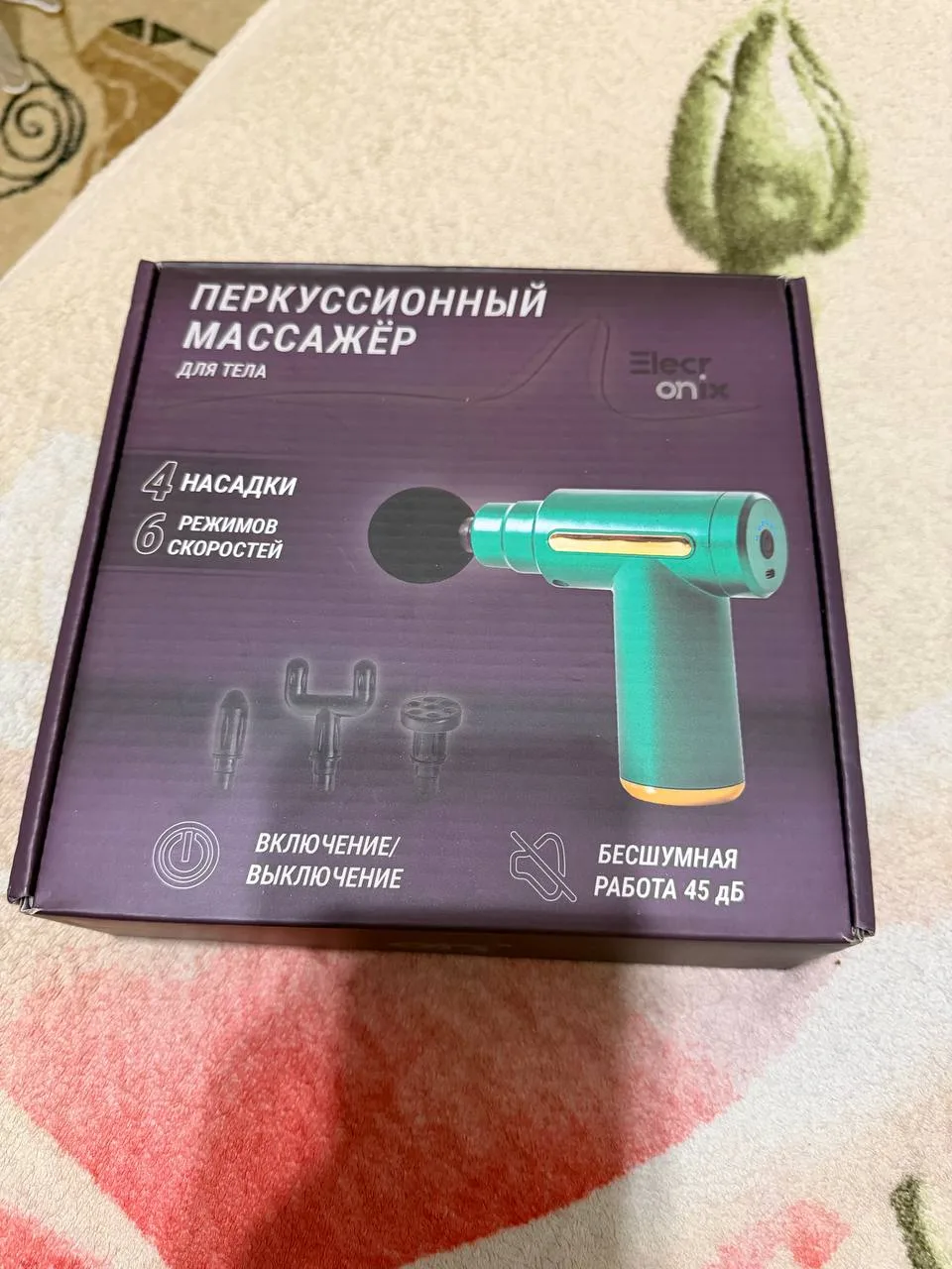 Новый перкуссионный массажер с насадками, 1000₽ Военвед