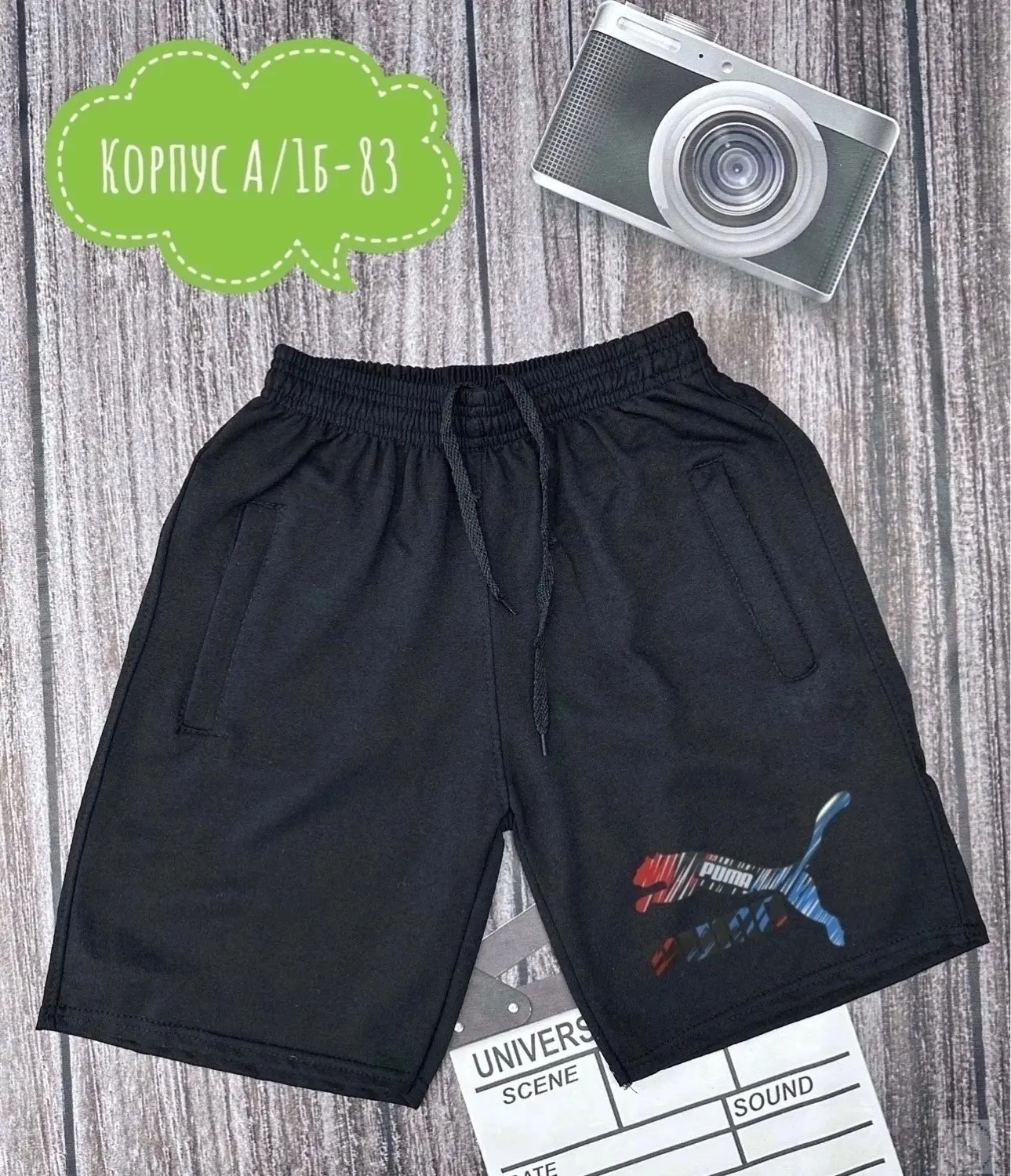 https://vk.com/photo-184814919_493511202