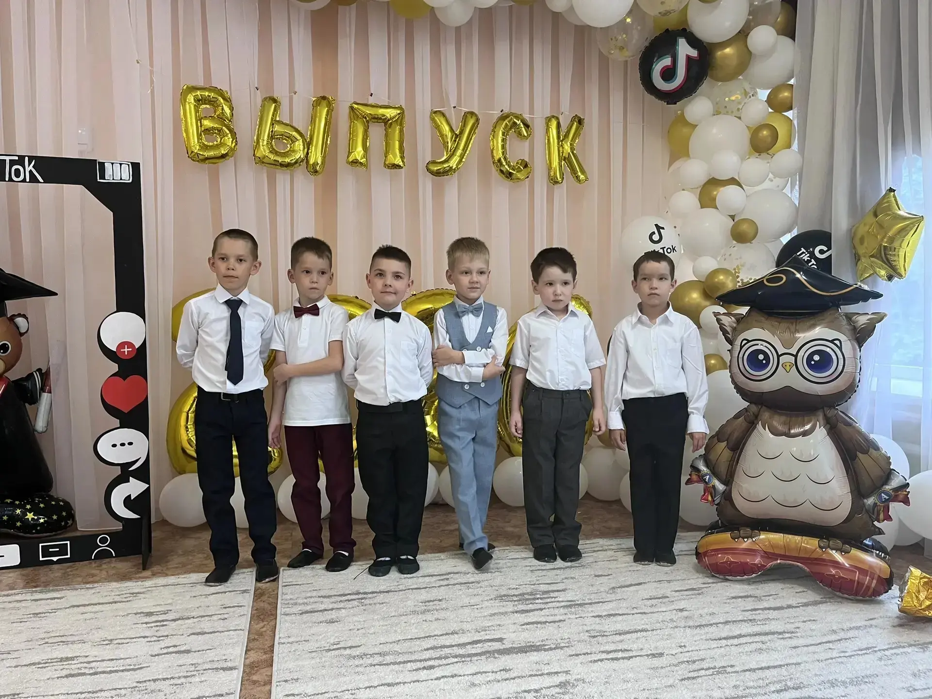 Ну, вот и все! Пришла пора проститься.