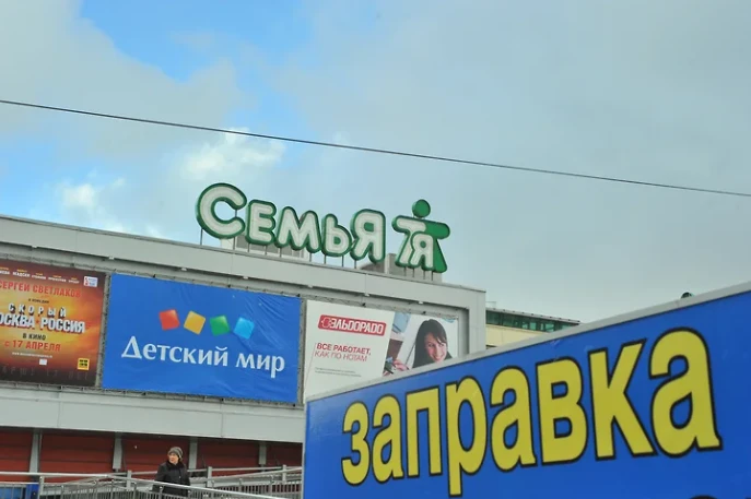 Структура, дружественная экс-губернатору Прикамья, продала ТРК в Уфе