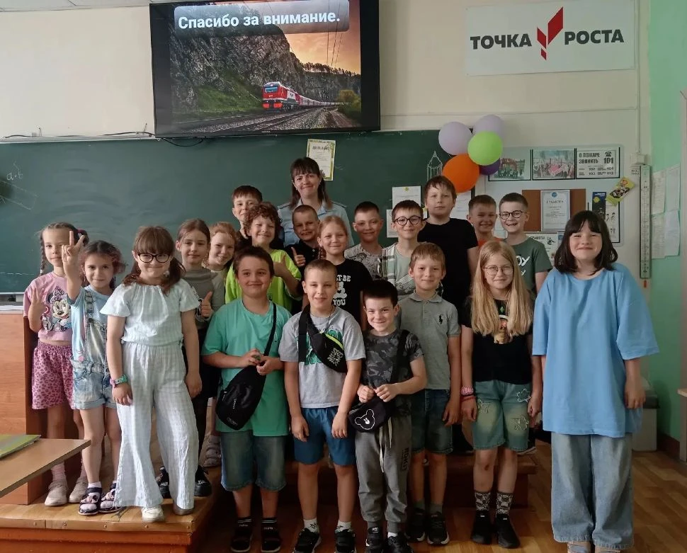 ☀️🐞☝️Лето, лагерь, безопасность: правила поведения на железной дороге.
🚉 Железная дорога — не мест