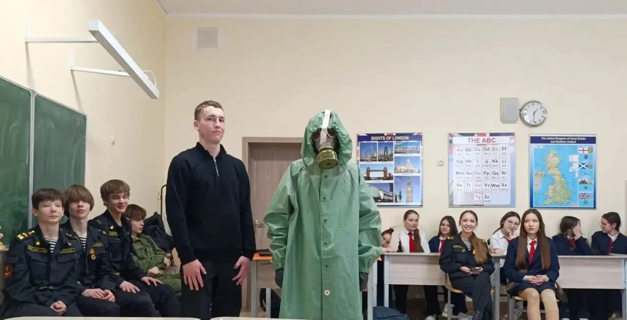 20 февраля классный руководитель 8Э  класса Валиева Алесья Рамиловна провела внеклассное мероприятия