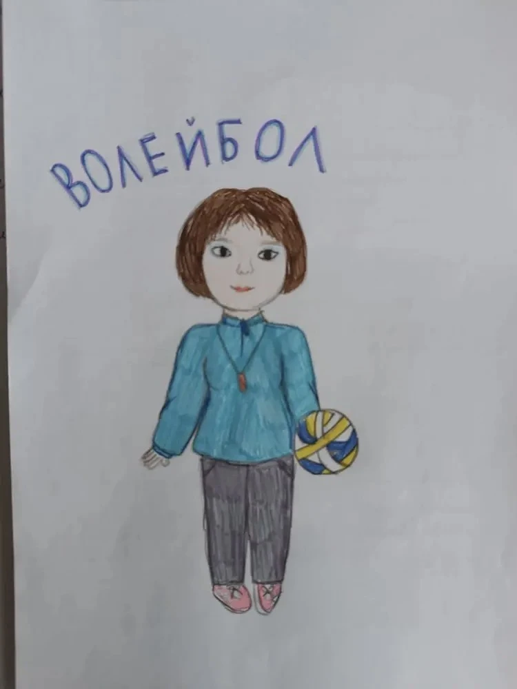 Конкурс «Портрет тренера»