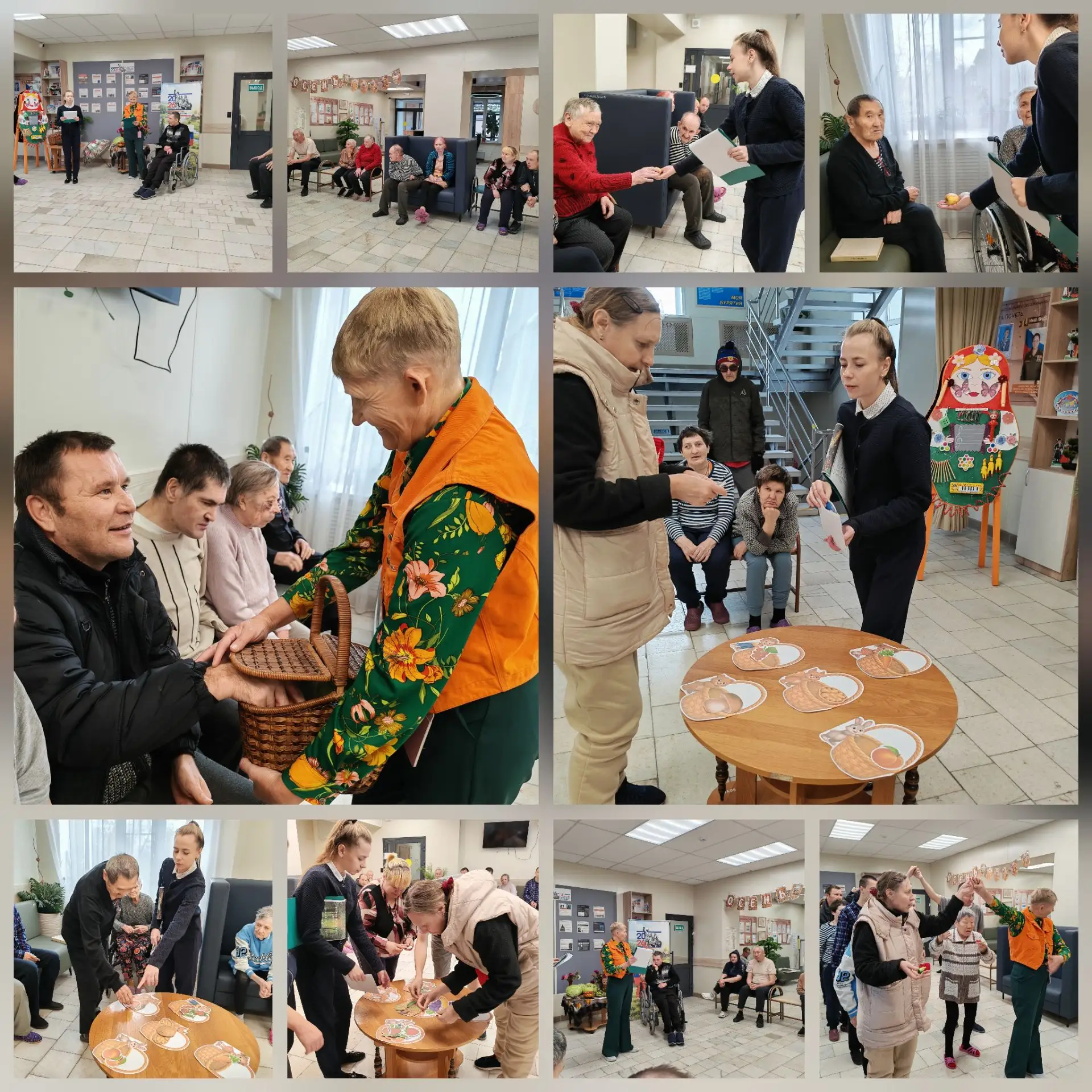 🍂Осень - время собирать урожай!