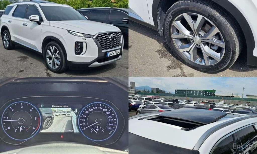 🚗 Новое объявление: