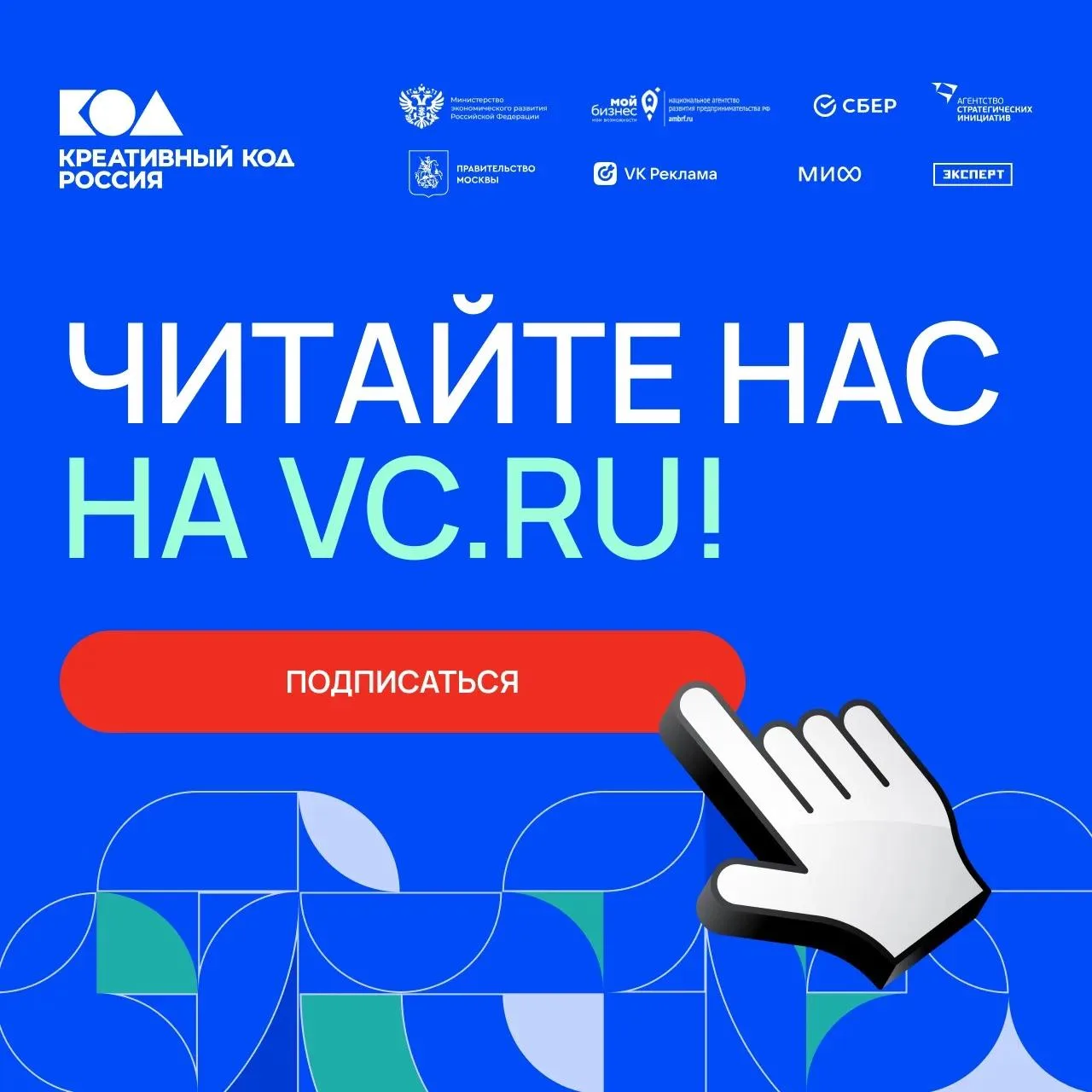 📚 Увеличиваем концентрацию полезных материалов в нашей программе!