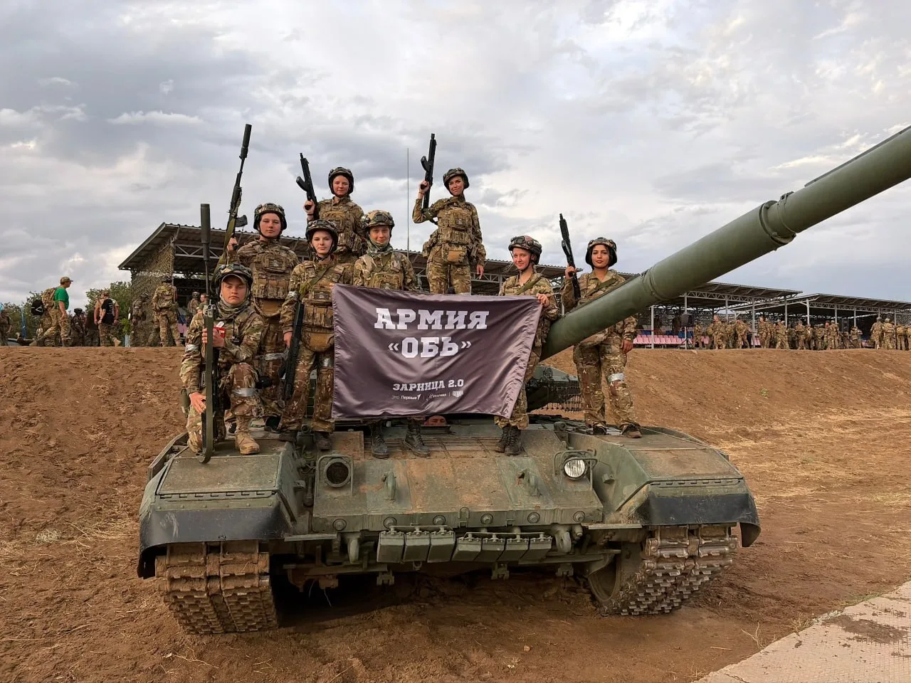 Куряне в составе армии «Обь» завоевали бронзовые медали на Всероссийской военно-патриот...
