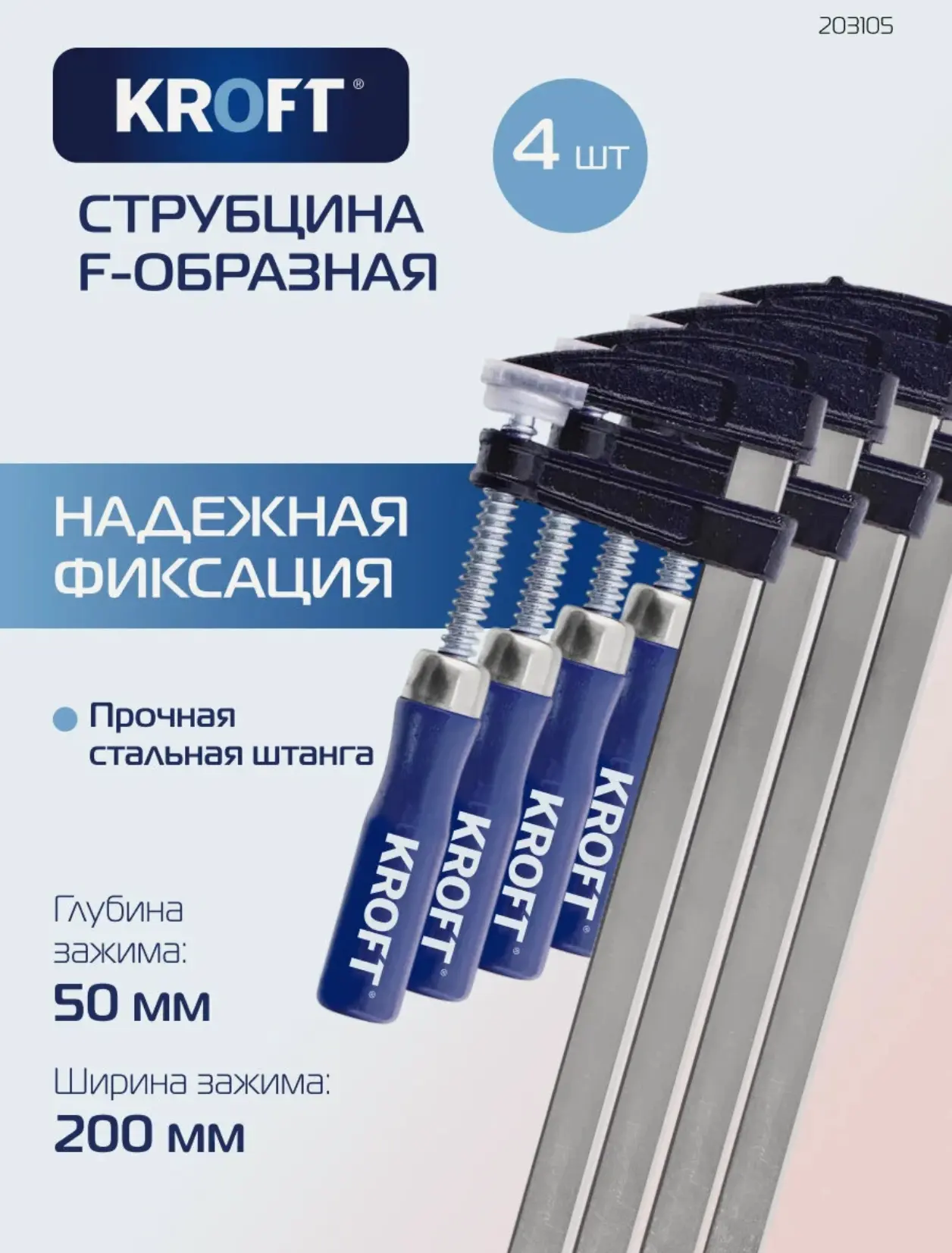 https://market.yandex.ru/cc/BFqVh4