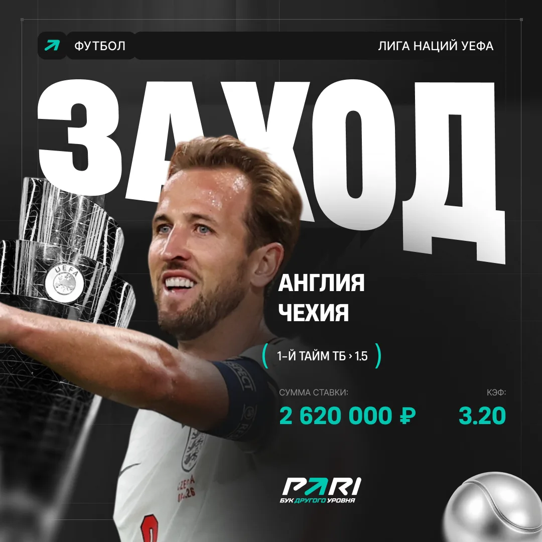 Поймал момент и забрал 8,3 миллиона 🔥