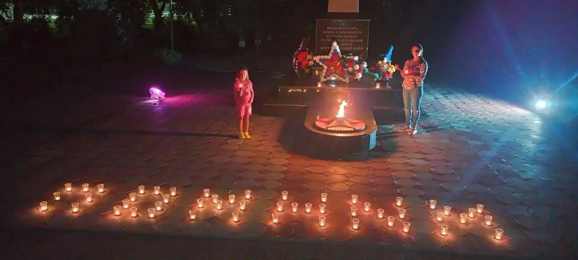 85 лет назад, в предрассветный час 22 июня 1941 года, когда вся страна еще спала, вероломное нападен