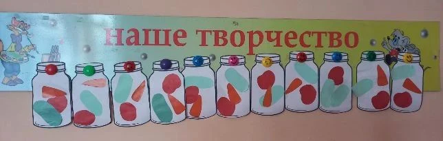 Наши малыши Поздравляют Вас с днем садовода и огородника! 
Всем желаем отличного урожая. 
 Малыши 3 