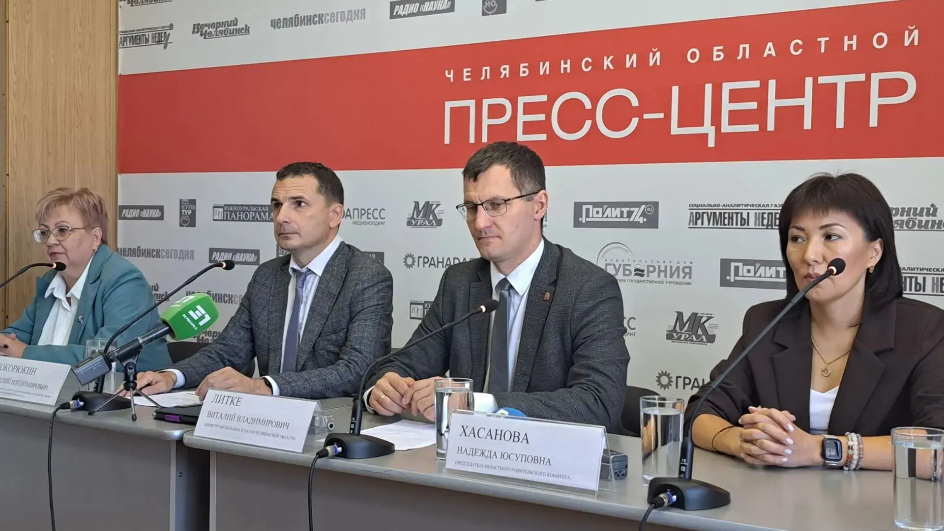 🎓 С 1 сентября электронный дневник переезжает в приложение «Госуслуги Моя школа»