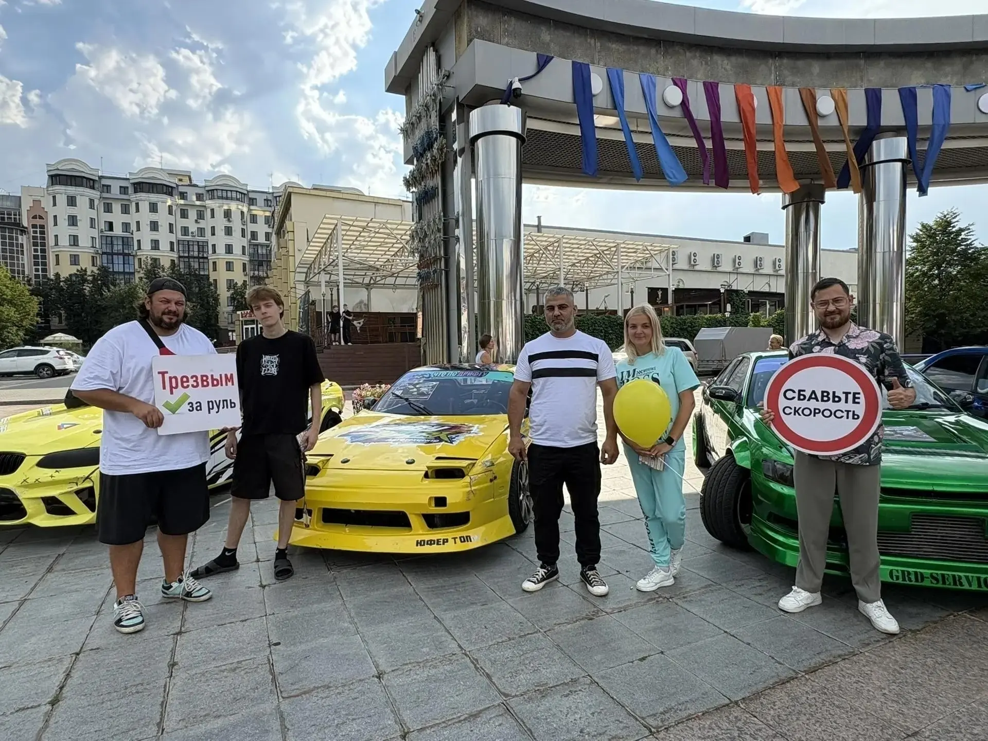 Тюмень сдала «Тотальный экзамен по ПДД», научилась оказывать первую помощь пострадавшим...