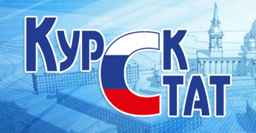 В октябре и ноябре 2026 года во всех регионах Российской Федерации проводится выборочно...