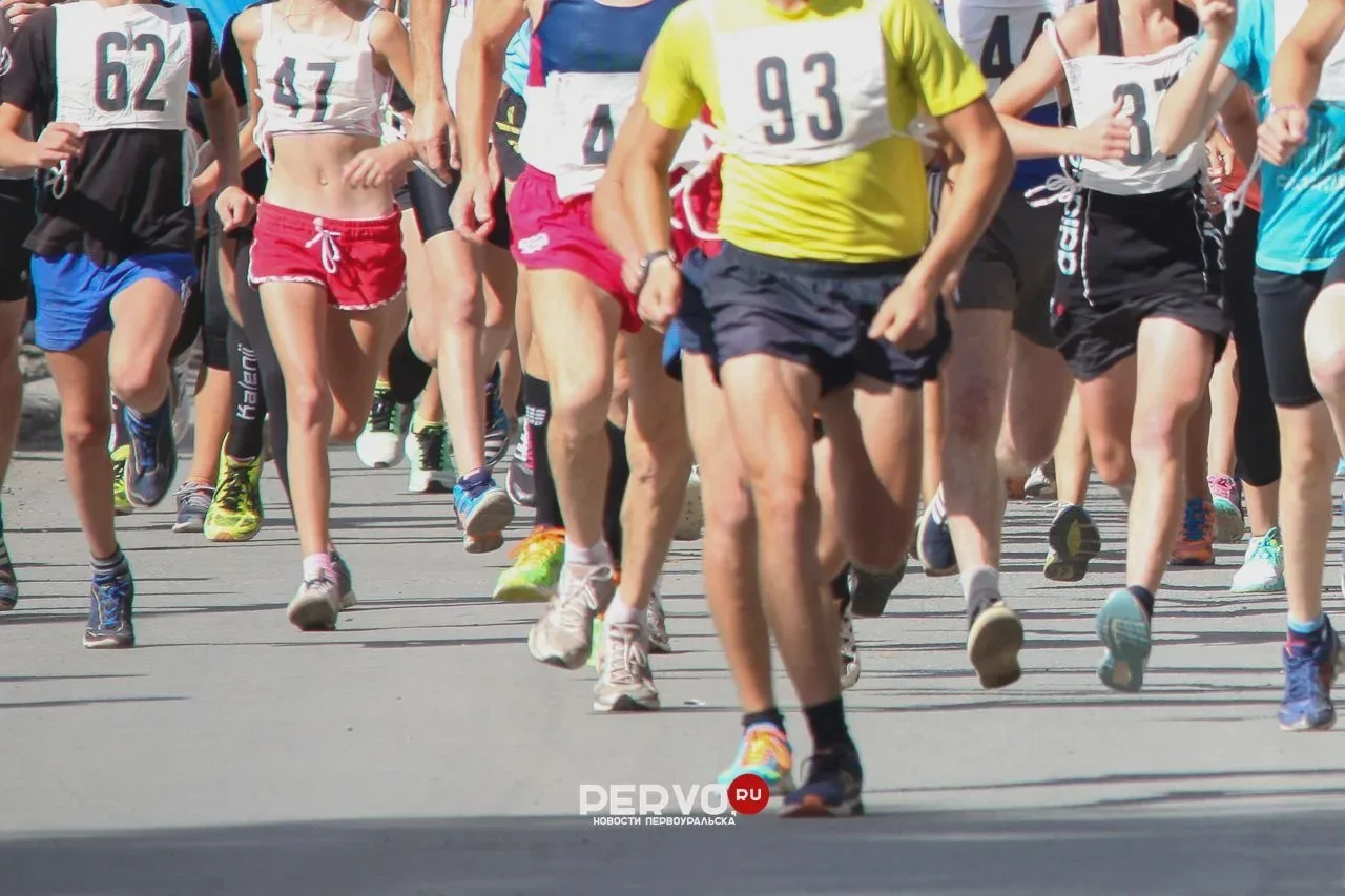🏃‍♂️ «Первоуральск-Опен 2026» соберёт бегунов 10 октября