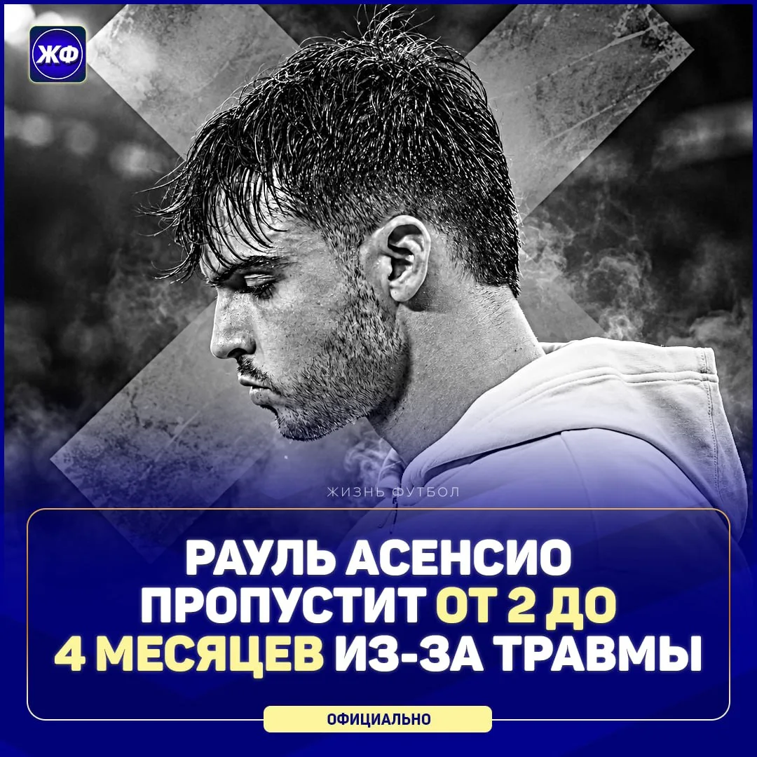 💣СРОЧНО💣