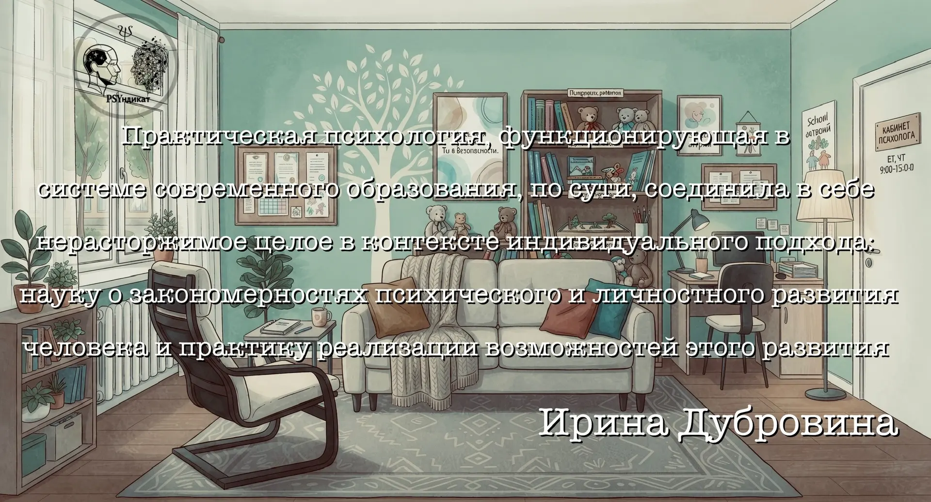 Есть над чем подумать.
