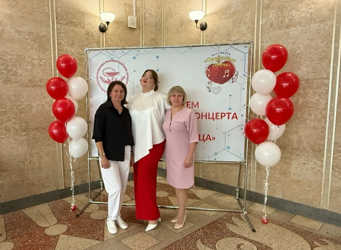 🎤🎼Когда сердце ❤️ поёт: сотрудники Западно-Сибирского медицинского центра ФМБА России...