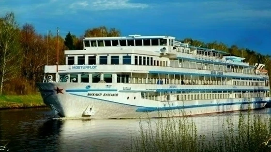 ⚓️ Компания ПАО «Московское речное пароходство» приглашает на работу на навигацию 2026 ...