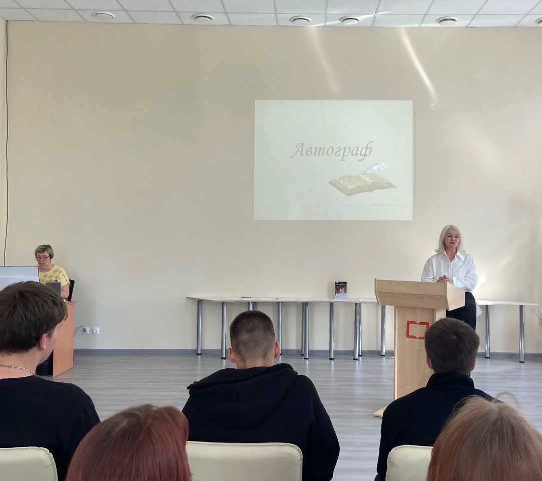 ✒✏«Почерк отражает характер пишущего» – эти слова принадлежат древнегреческому философу...