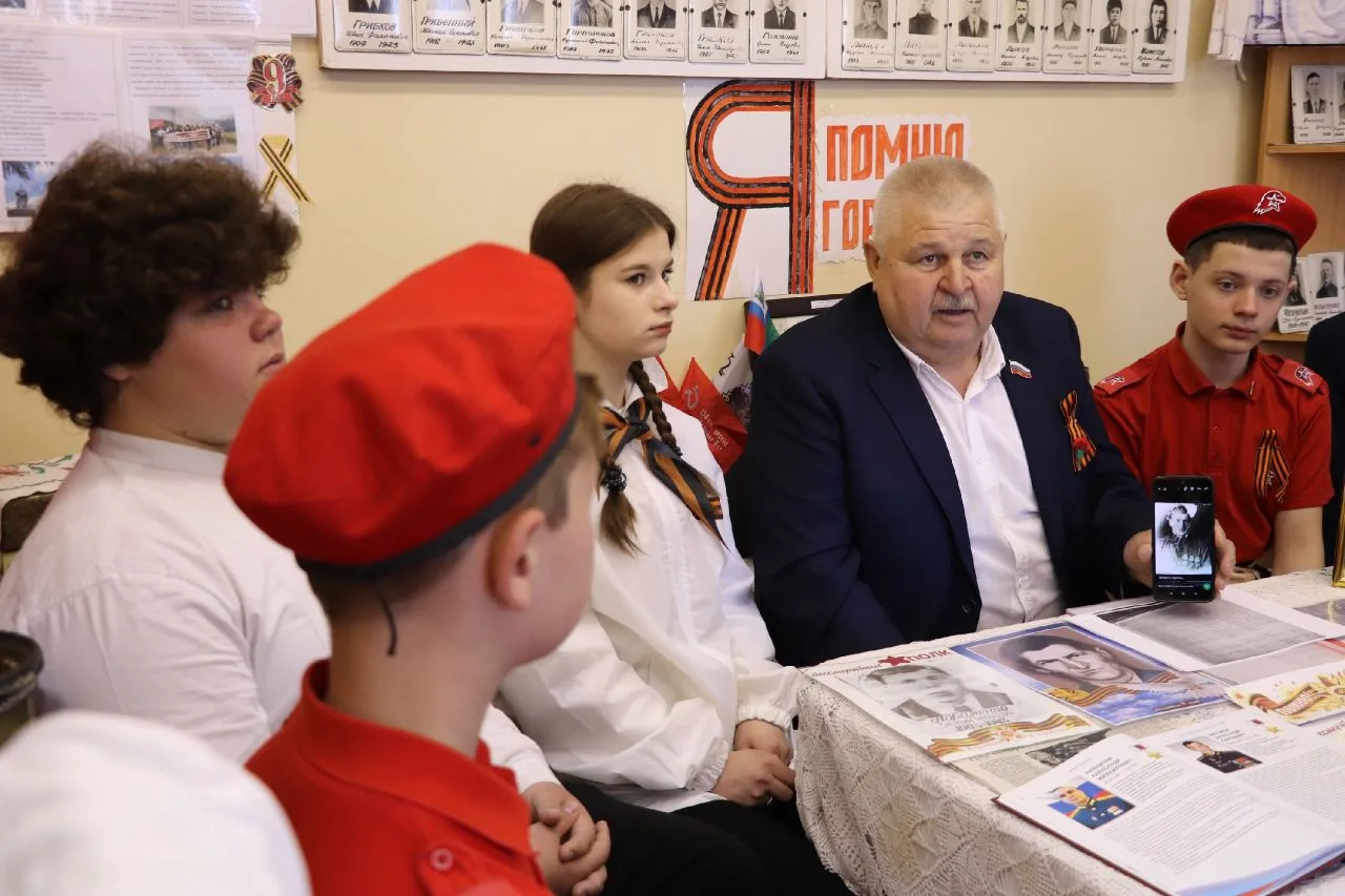 ⭐ Память о войне — в семейных рассказах