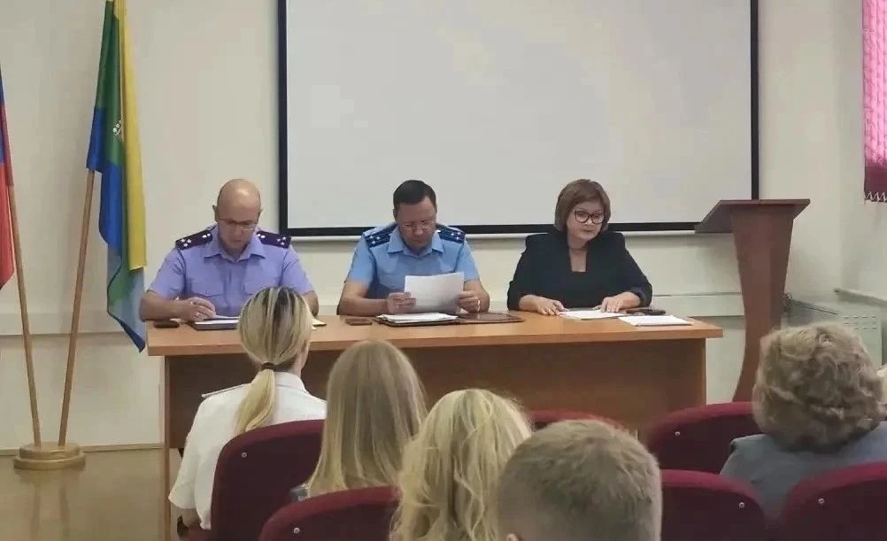 📄 Руководитель следственного отдела по Чкаловскому району города Екатеринбург принял у...