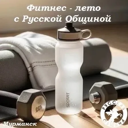 ‼️Тренировка по общей физической подготовке, которую для нас проведет человек с большим спортивным о