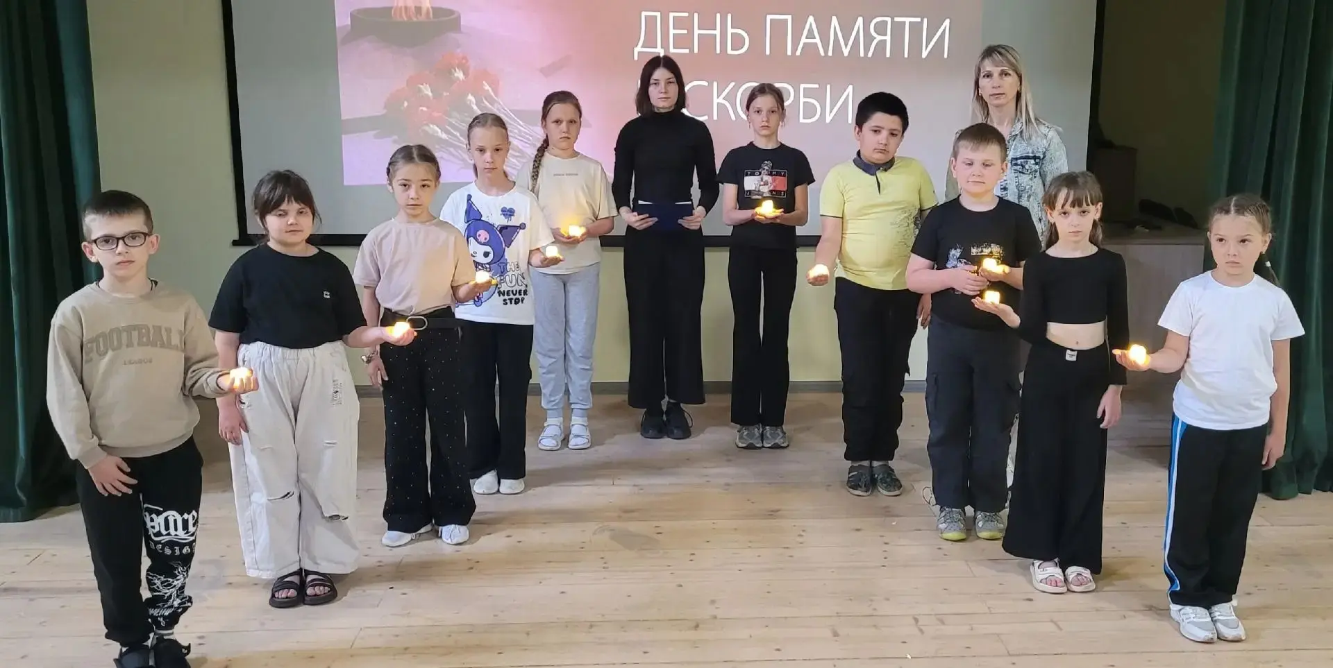 Сегодня в нашем школьном лагере прошли мероприятия, посвящённые Дню памяти и скорби. Для наших ребят