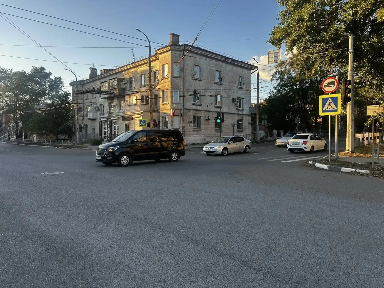 🚦 Светофоры
