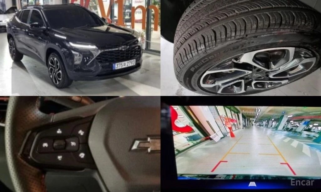 🚗 Новое объявление: