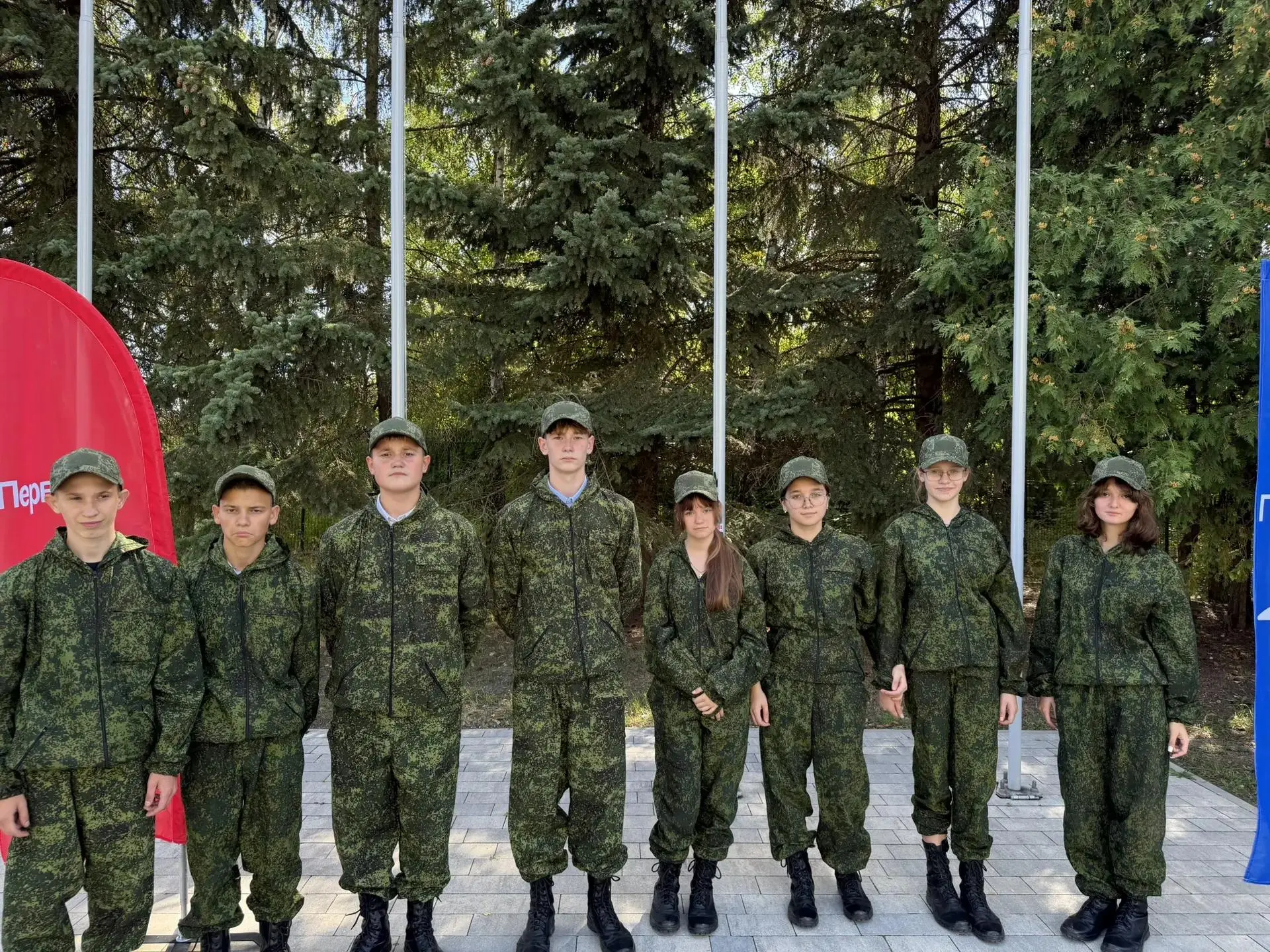 🏕 В ПОХОД ЗА ЗНАНИЯМИ И ДРУЖБОЙ!