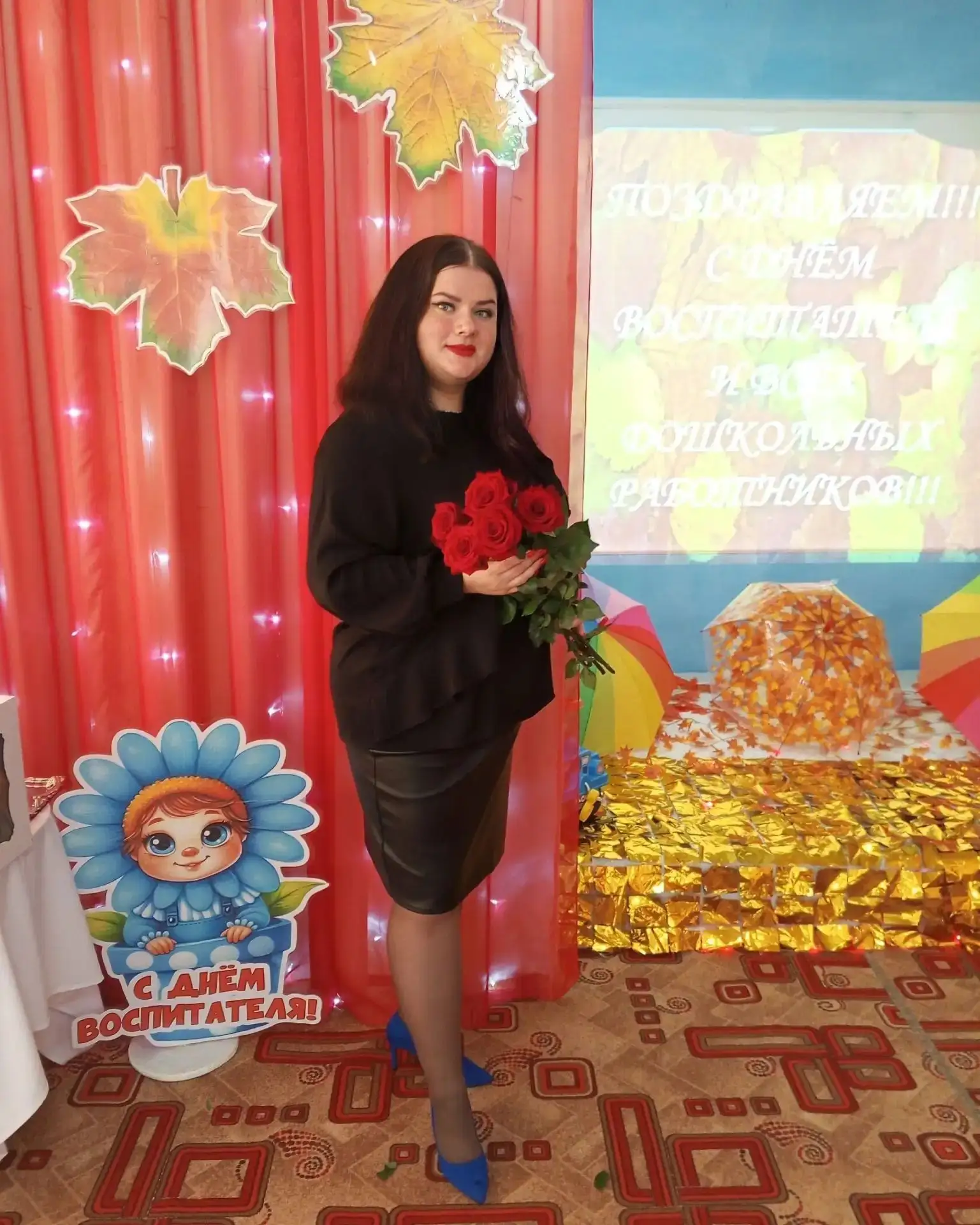 🥳 РУБРИКА *«Прилетит вдруг волшебник» 💫*