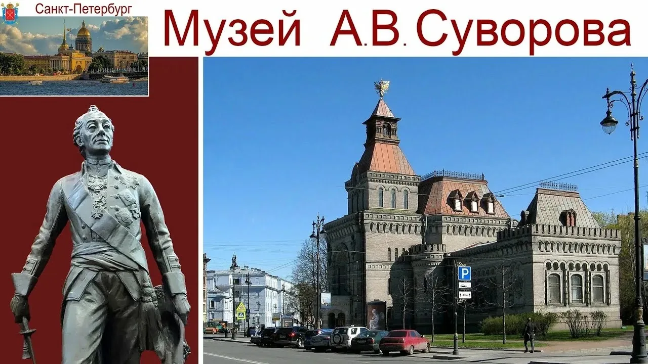ДЕНЬ В ИСТОРИИ САНКТ-ПЕТЕРБУРГА – 08 МАЯ    🚊08 мая 1843 года началось строительство железной дороги
