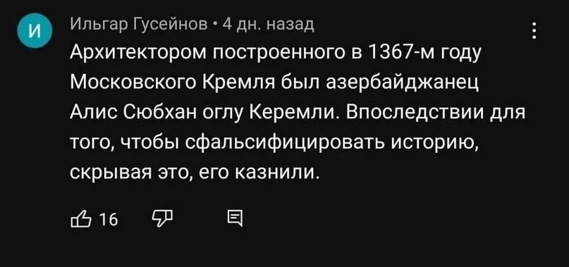 Ещё одни 🤦 это эпидемия?